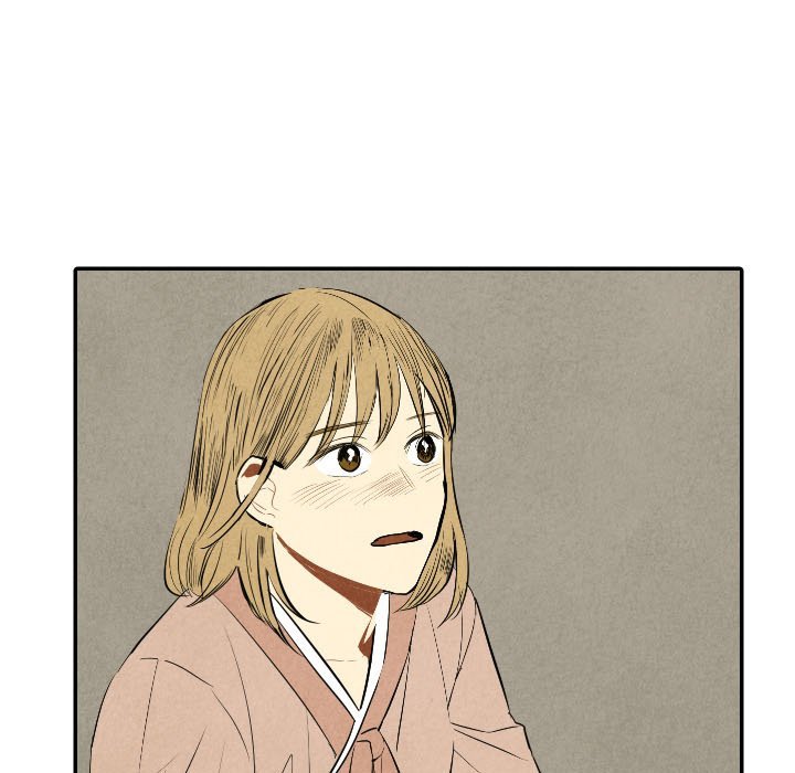 I Pray Manhwa - Chapter 44 Page 27