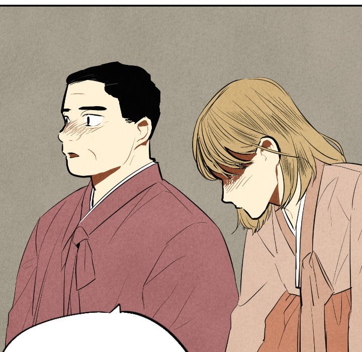 I Pray Manhwa - Chapter 44 Page 42