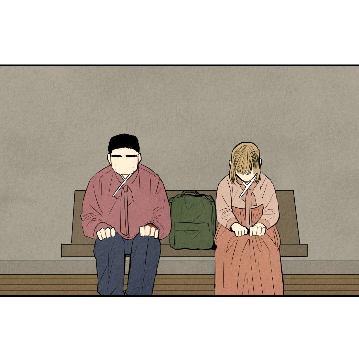 I Pray Manhwa - Chapter 44 Page 56