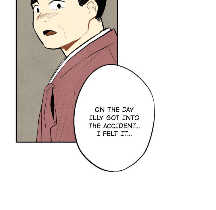 I Pray Manhwa - Chapter 44 Page 59