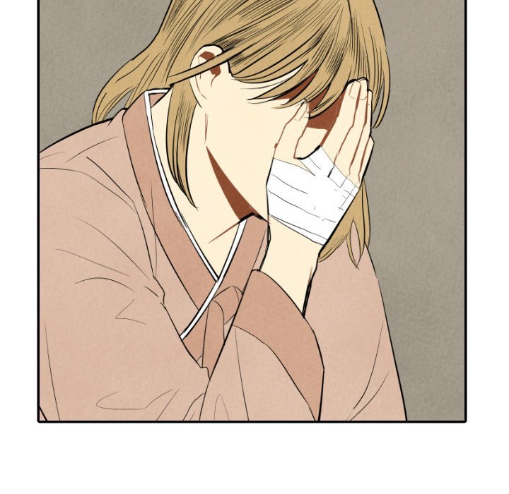 I Pray Manhwa - Chapter 44 Page 71