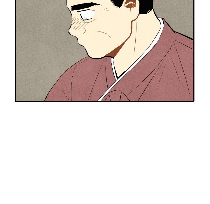 I Pray Manhwa - Chapter 44 Page 74