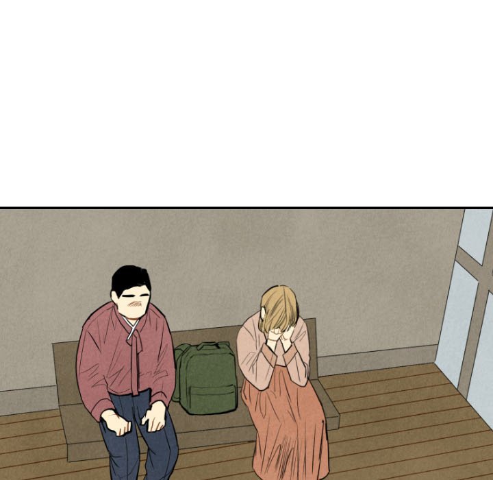 I Pray Manhwa - Chapter 44 Page 82