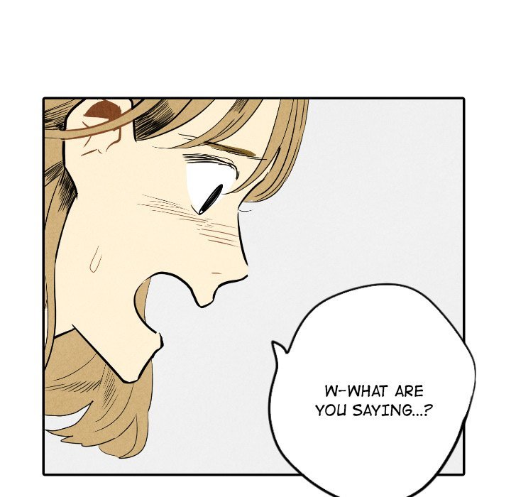 I Pray Manhwa - Chapter 21 Page 45