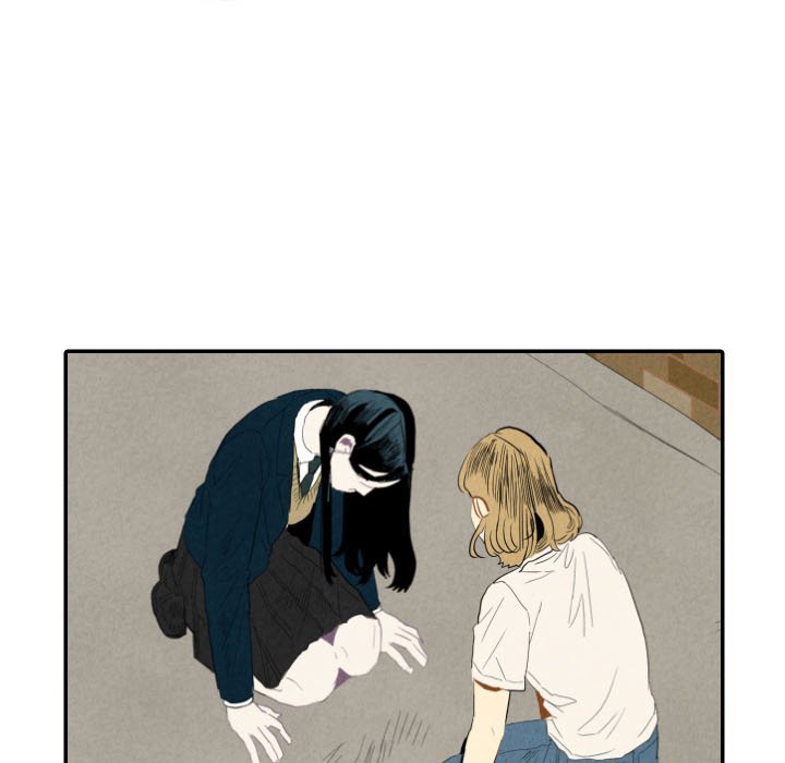 I Pray Manhwa - Chapter 21 Page 57