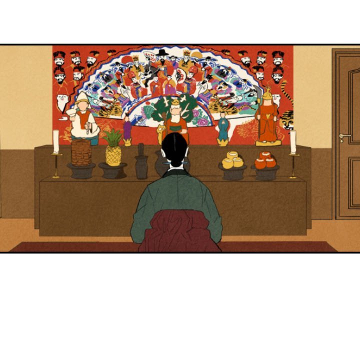 I Pray Manhwa - Chapter 21 Page 59