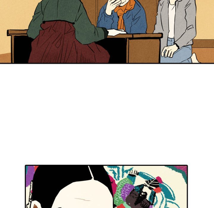 I Pray Manhwa - Chapter 21 Page 67