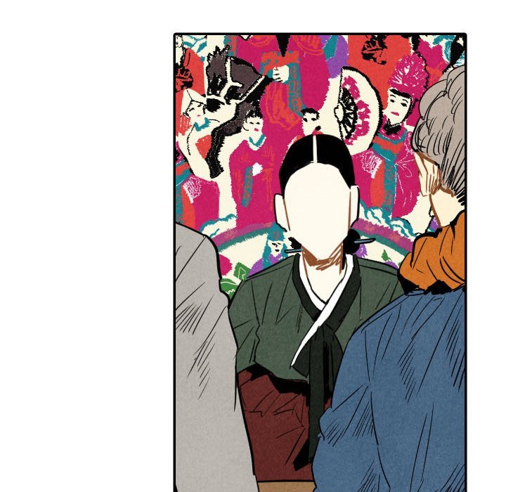 I Pray Manhwa - Chapter 21 Page 74