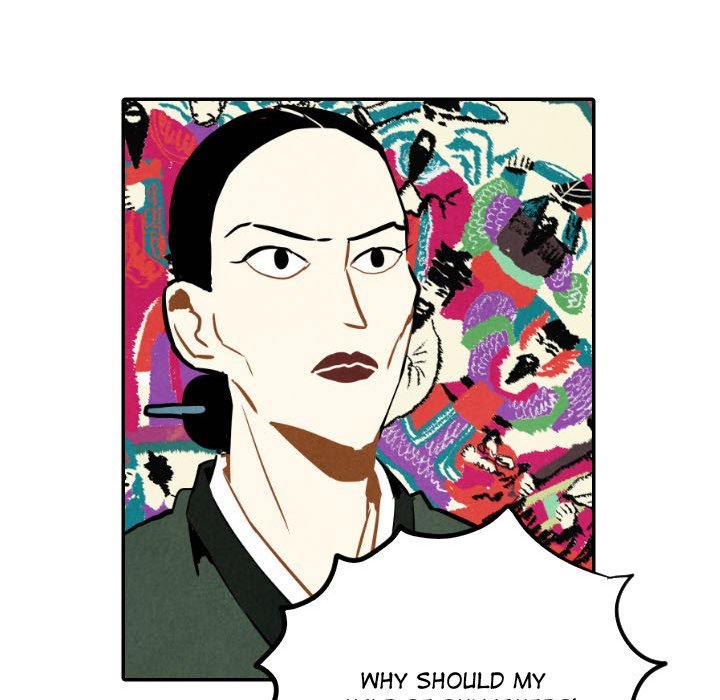 I Pray Manhwa - Chapter 21 Page 98