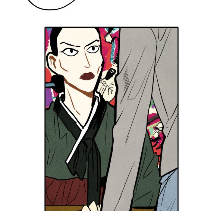 I Pray Manhwa - Chapter 21 Page 101