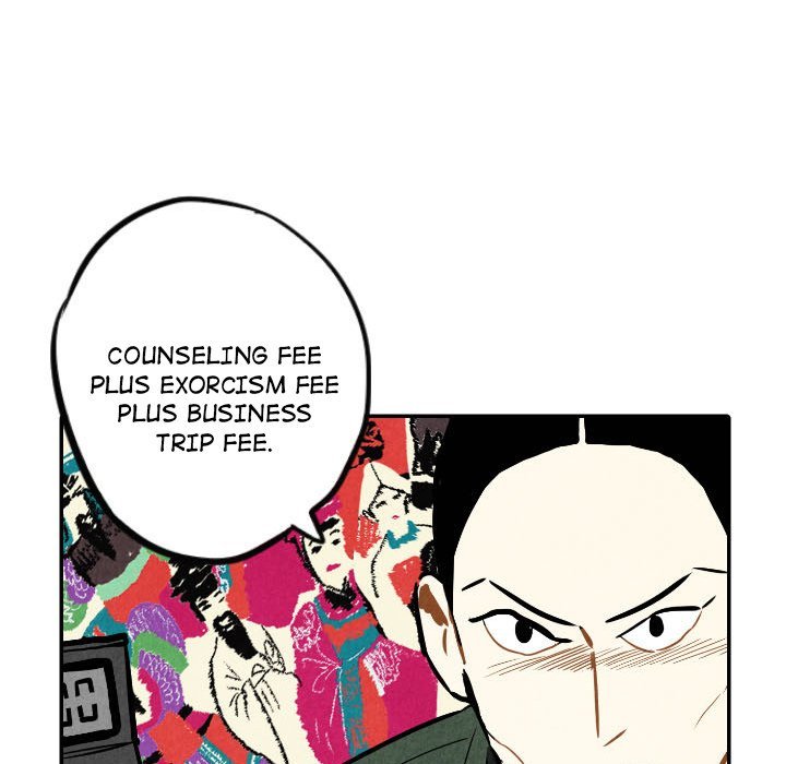 I Pray Manhwa - Chapter 21 Page 106