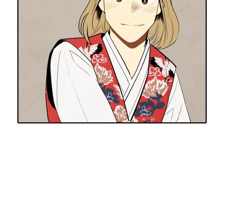 I Pray Manhwa - Chapter 55 Page 66