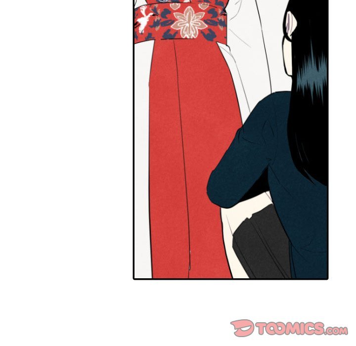 I Pray Manhwa - Chapter 55 Page 74