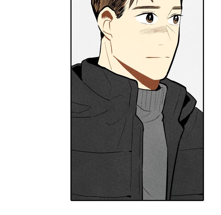 I Pray Manhwa - Chapter 55 Page 87