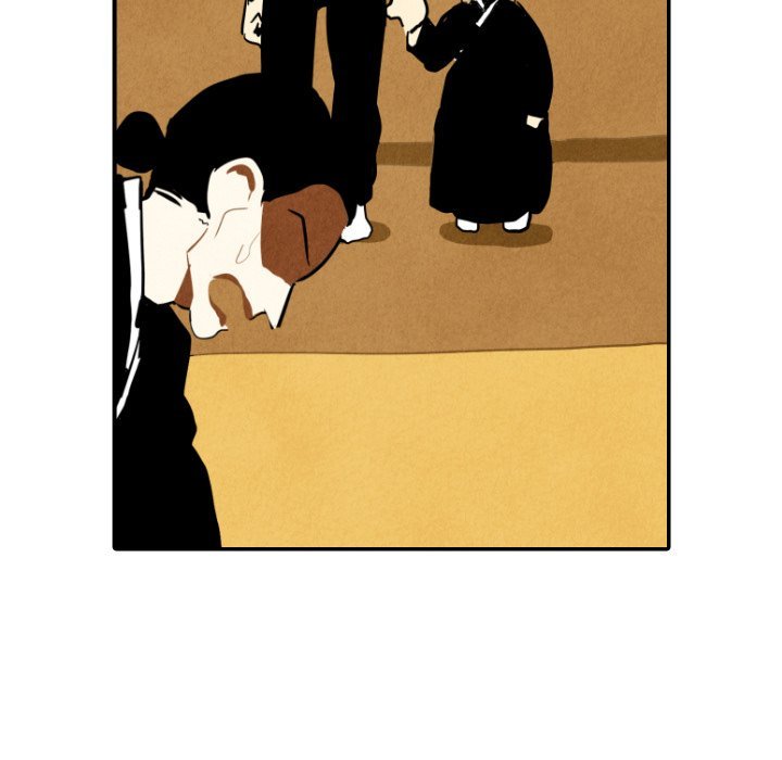 I Pray Manhwa - Chapter 18 Page 54