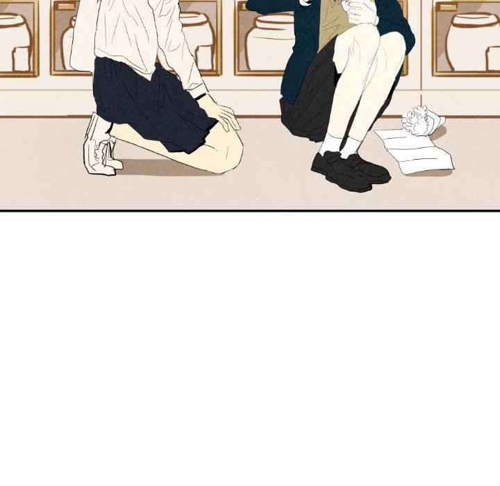 I Pray Manhwa - Chapter 18 Page 109