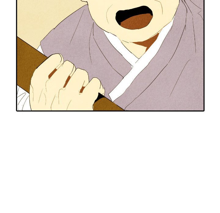 I Pray Manhwa - Chapter 29 Page 112