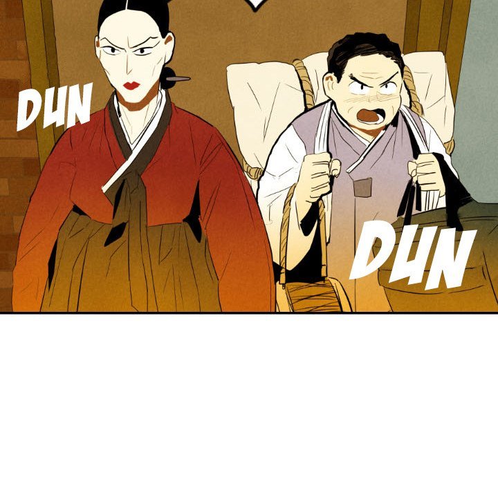 I Pray Manhwa - Chapter 29 Page 118