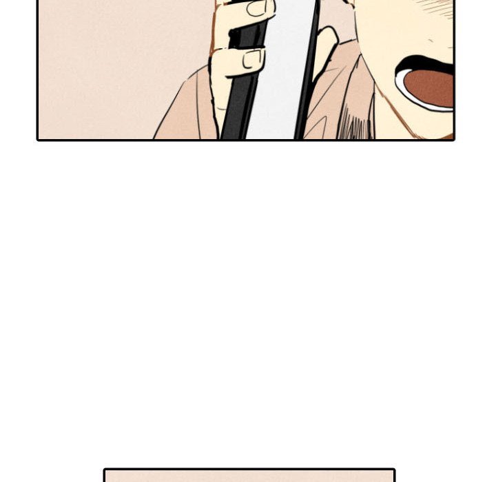 I Pray Manhwa - Chapter 14 Page 12