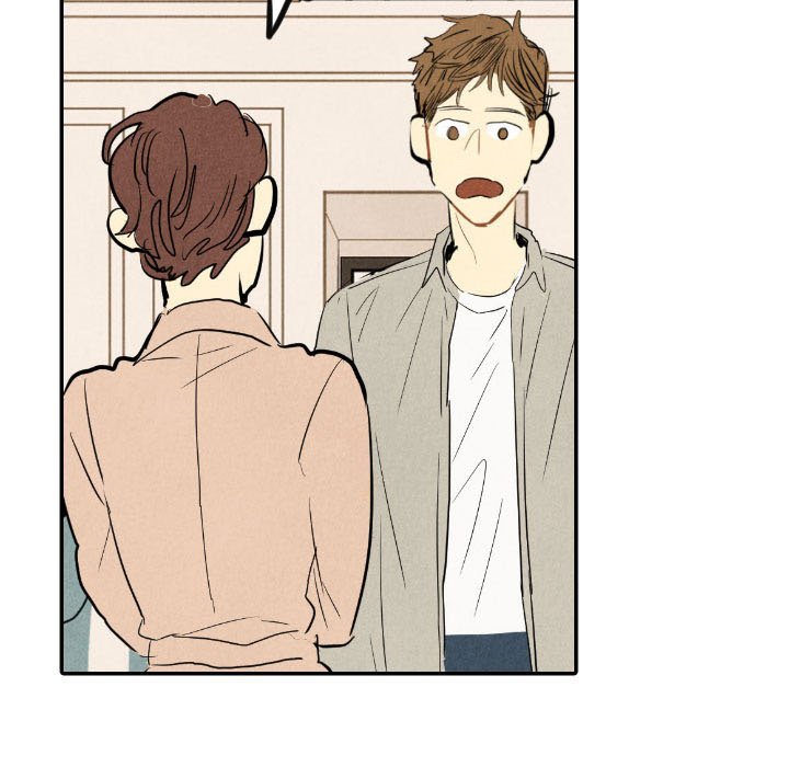 I Pray Manhwa - Chapter 14 Page 16