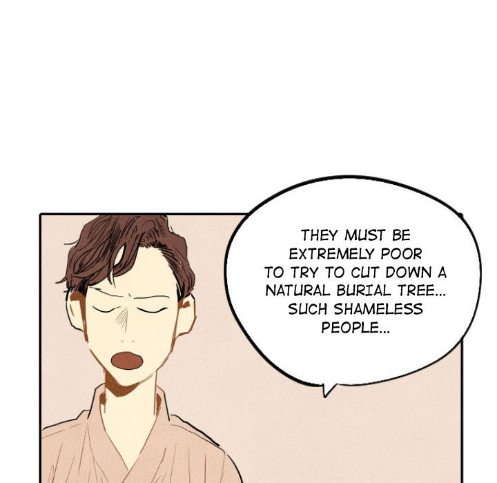 I Pray Manhwa - Chapter 14 Page 17