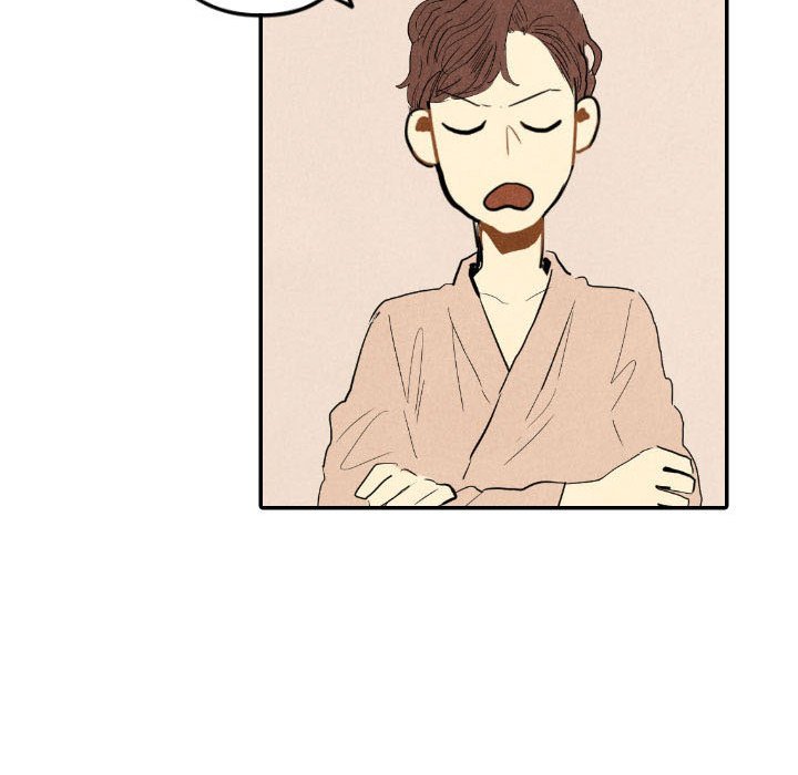 I Pray Manhwa - Chapter 14 Page 22