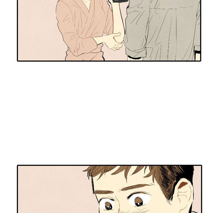 I Pray Manhwa - Chapter 14 Page 25