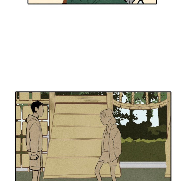 I Pray Manhwa - Chapter 14 Page 30