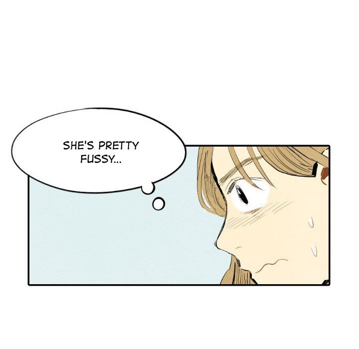 I Pray Manhwa - Chapter 14 Page 71