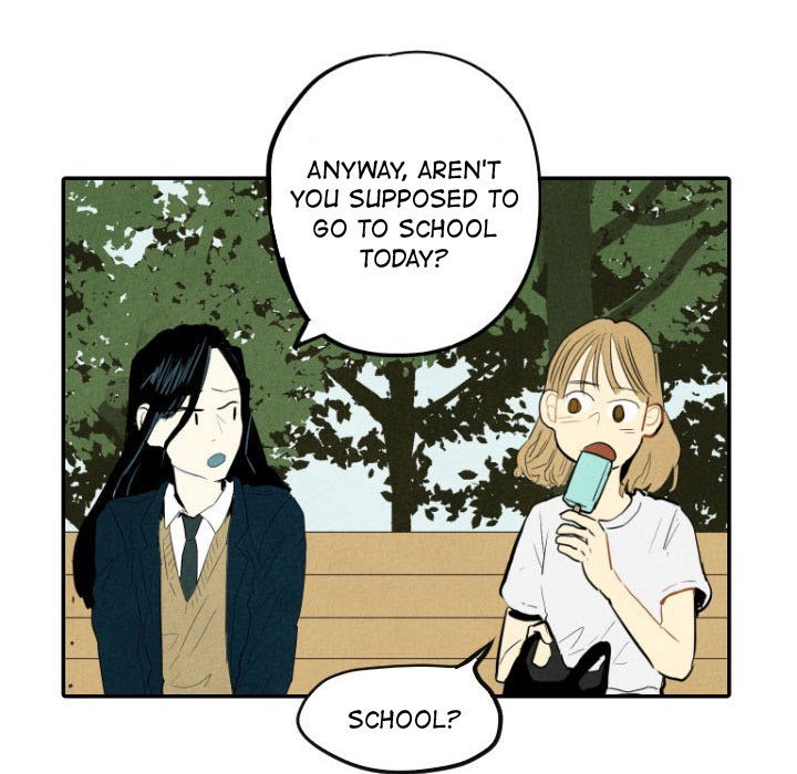 I Pray Manhwa - Chapter 14 Page 93