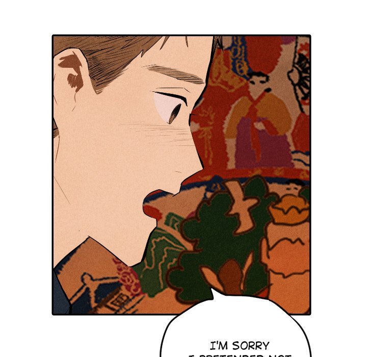 I Pray Manhwa - Chapter 32 Page 49