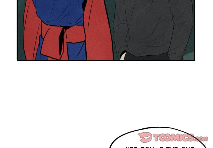 I Pray Manhwa - Chapter 47 Page 1