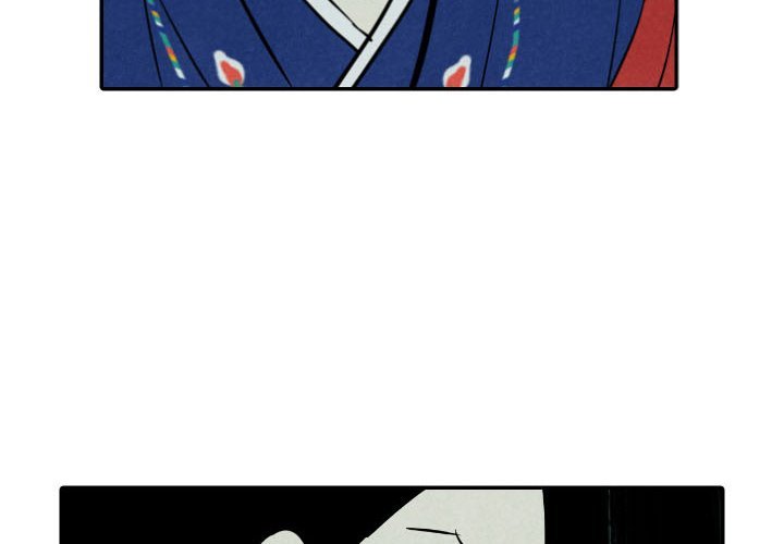 I Pray Manhwa - Chapter 47 Page 3