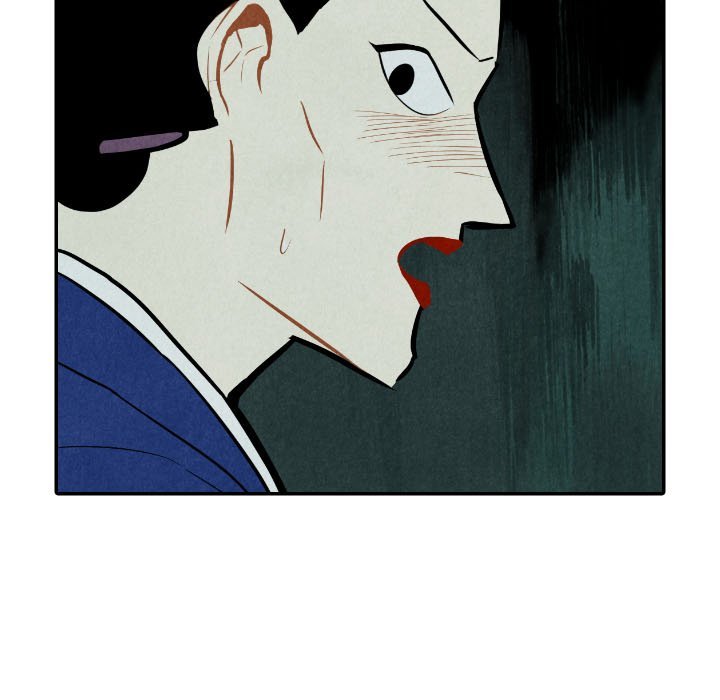 I Pray Manhwa - Chapter 47 Page 4