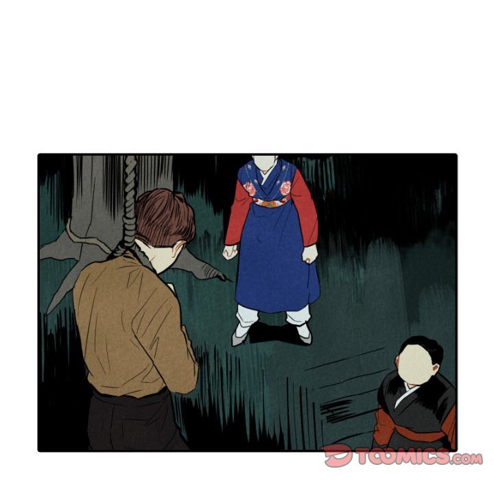 I Pray Manhwa - Chapter 47 Page 5