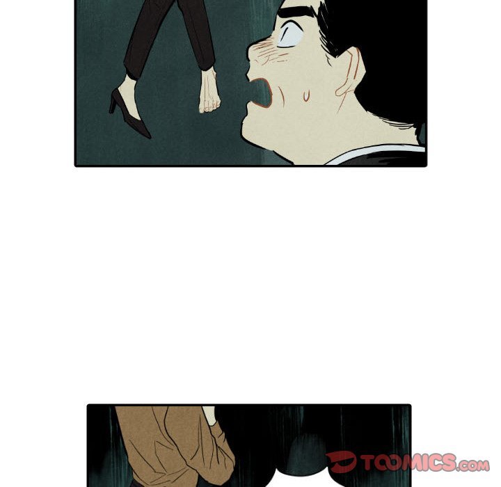 I Pray Manhwa - Chapter 47 Page 9