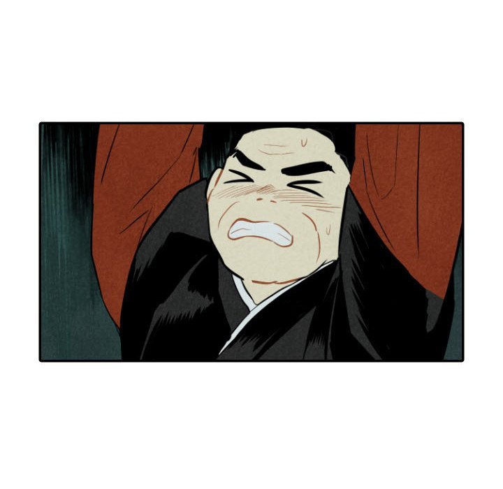 I Pray Manhwa - Chapter 47 Page 11