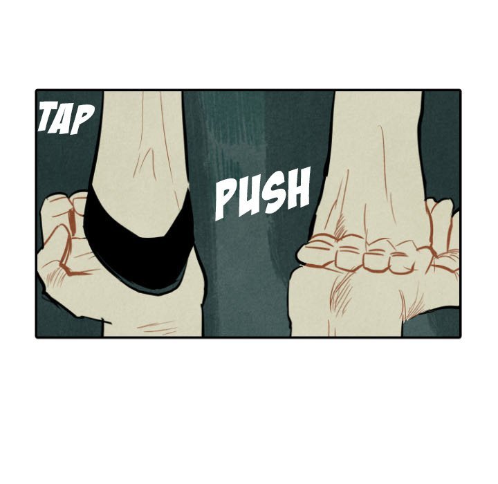 I Pray Manhwa - Chapter 47 Page 12