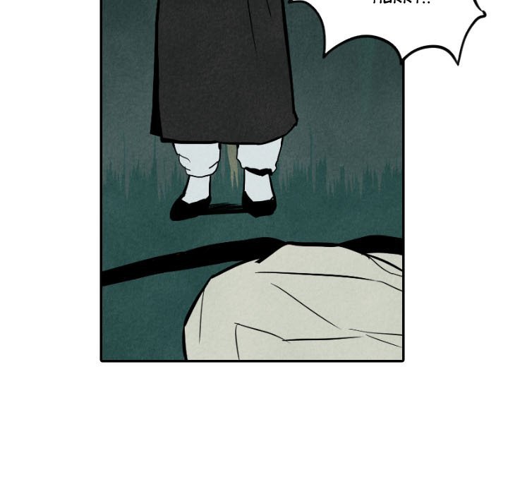 I Pray Manhwa - Chapter 47 Page 14