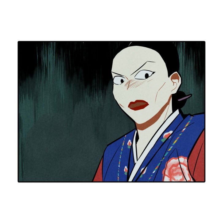 I Pray Manhwa - Chapter 47 Page 16