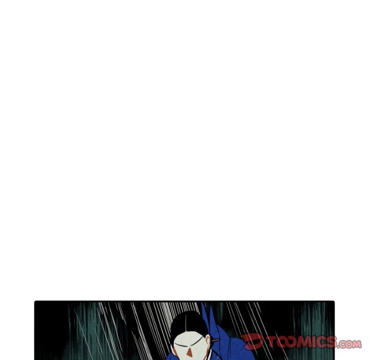 I Pray Manhwa - Chapter 47 Page 17