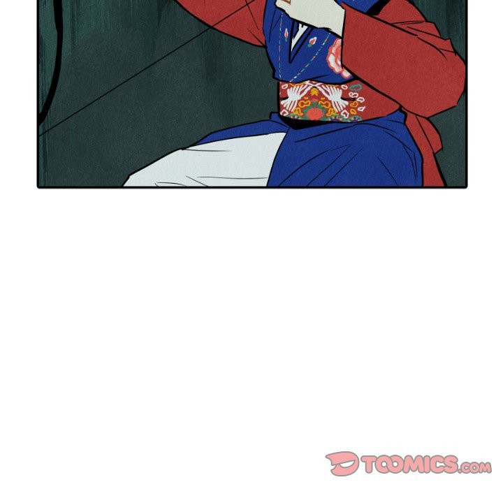 I Pray Manhwa - Chapter 47 Page 21