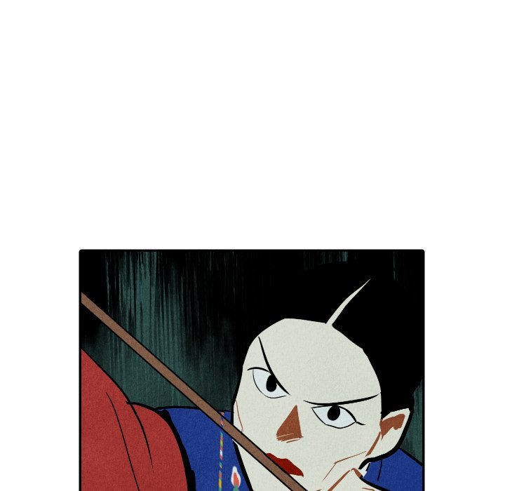 I Pray Manhwa - Chapter 47 Page 23