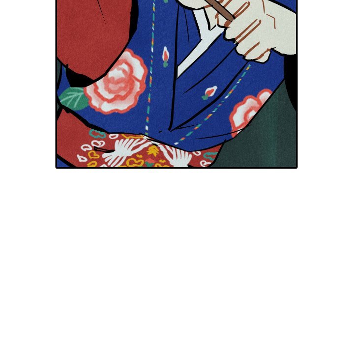 I Pray Manhwa - Chapter 47 Page 24