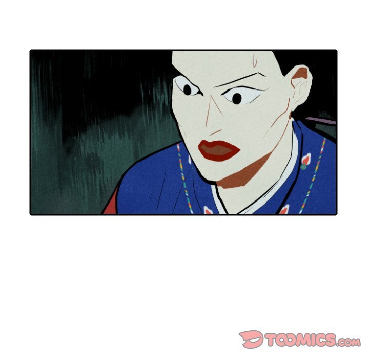 I Pray Manhwa - Chapter 47 Page 29