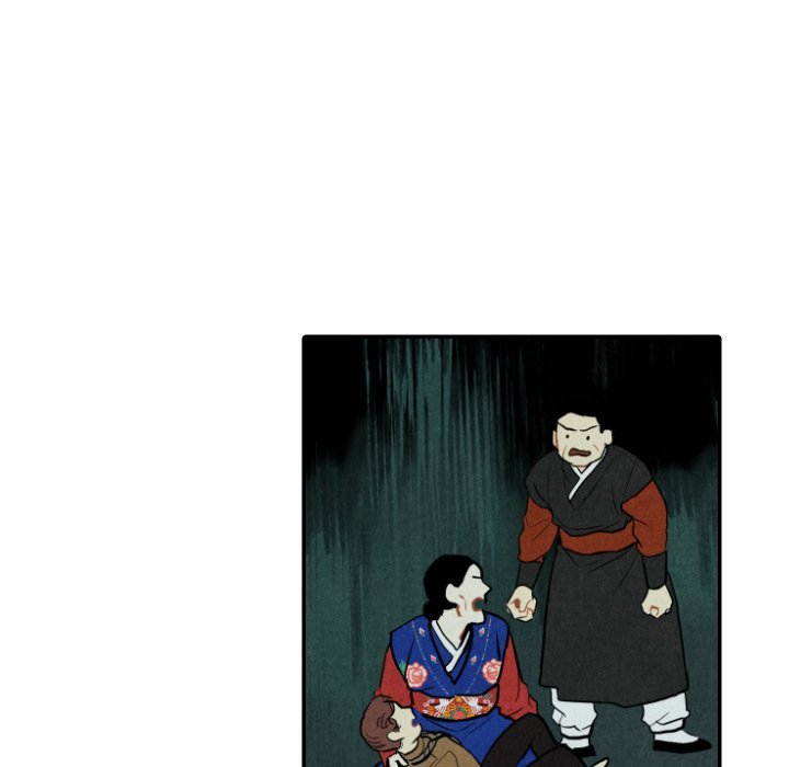 I Pray Manhwa - Chapter 47 Page 32