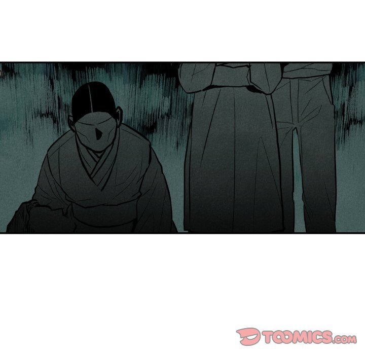 I Pray Manhwa - Chapter 47 Page 37