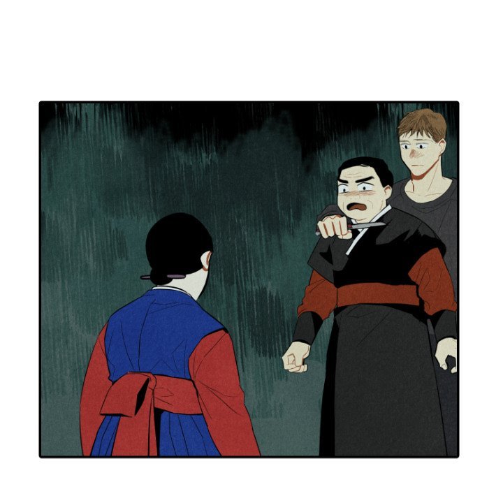 I Pray Manhwa - Chapter 47 Page 44