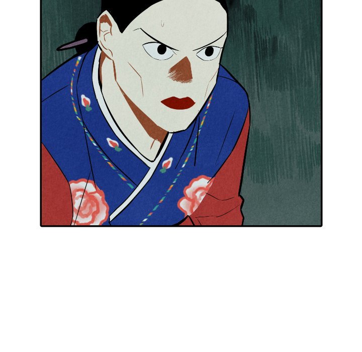 I Pray Manhwa - Chapter 47 Page 46