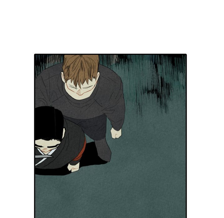 I Pray Manhwa - Chapter 47 Page 47